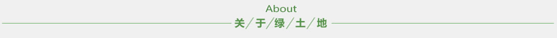 成都希德光安全科技有限公司